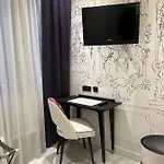 Massena Hotel Paris